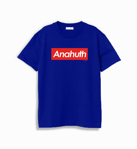 Anahut - Kannada T-Shirt