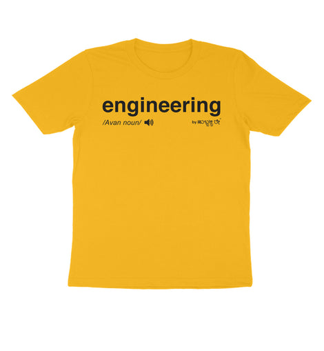 Engineering - Kannada T-Shirt
