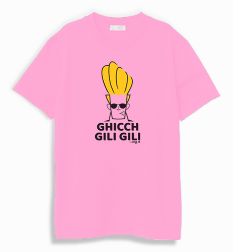 Gichch Gili Gili - Kannada T-Shirt