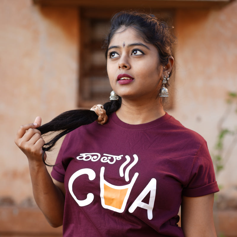 ಹಾಪ್ ಚಾ! Haalf Chaa! - DOSTAA
