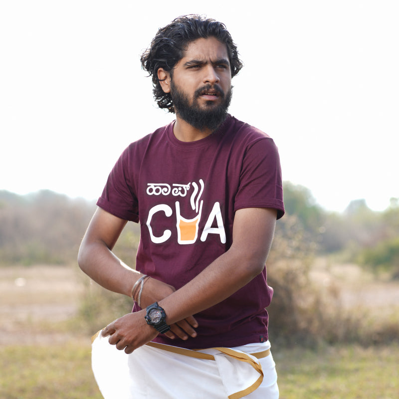 ಹಾಪ್ ಚಾ! Haalf Chaa! - DOSTAA