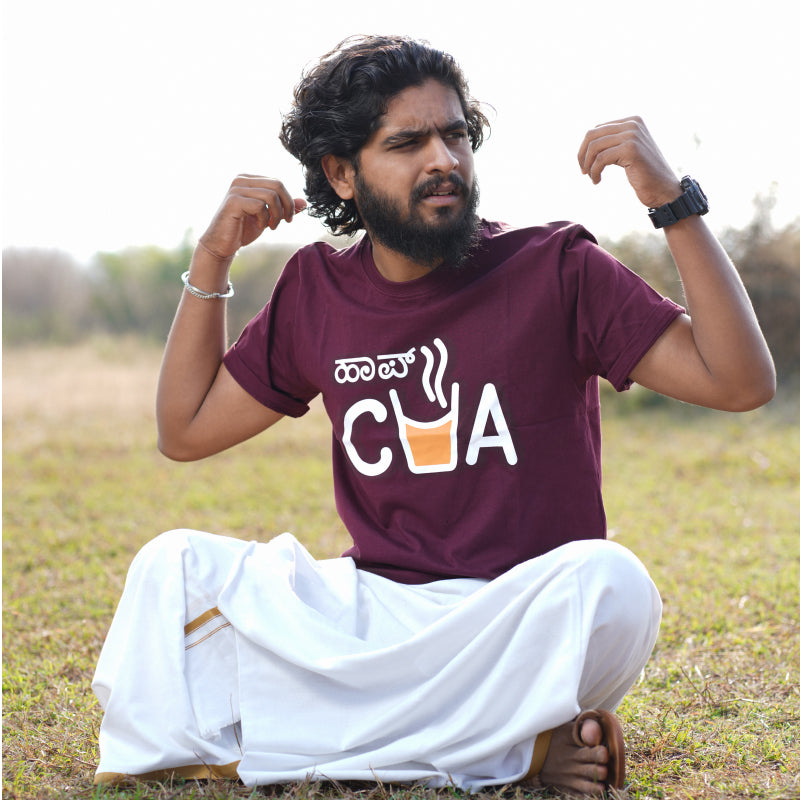 ಹಾಪ್ ಚಾ! Haalf Chaa! - DOSTAA