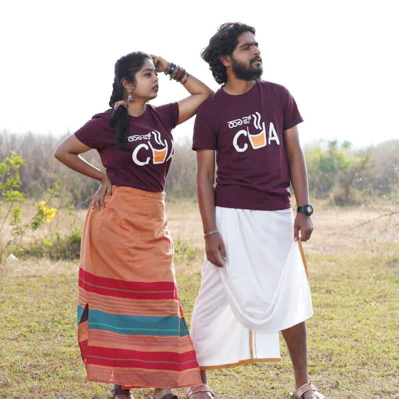 ಹಾಪ್ ಚಾ! Haalf Chaa! - DOSTAA