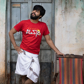 Pakka Jawari  - Kannada T-Shirt