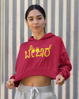 Bejaar - Kannada Crop Hoodie