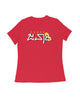 Pakka Jawari - Women's Kannada T-Shirt