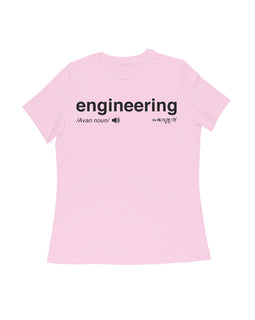 Engineering - Kannada Women's T-Shirt