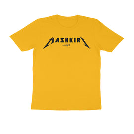 Mashkiri - Kannada T-Shirt