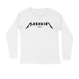 Mashkiri - Kannada Full Sleeve T-Shirt