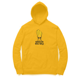 Gichch Gili Gili - Kannada Hoodie