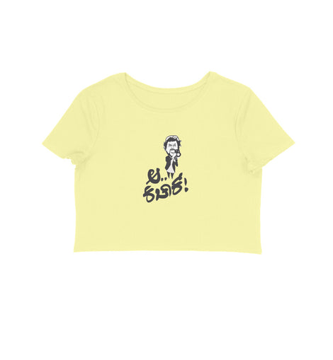 Kachaak - Kannada Crop Top