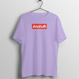 Anahut - Kannada T-Shirt