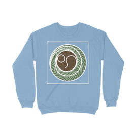 A - akshara sweatshirt | KANNADA text sweatshirt | kannada series