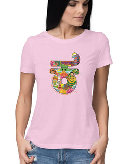 Ka - Karnataka TShirt |kannada women's t-shirt