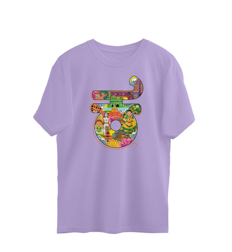 Ka - Karnataka TShirt |kannada over size t-shirt