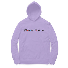 Dostaa Hoodie | Friends Hoodie | Kannada Hoodies