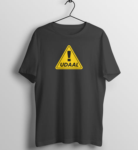 UDALL! - Kannada T shirt