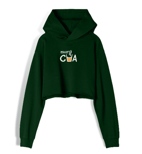 Half Cha - Kannada Crop Hoodie