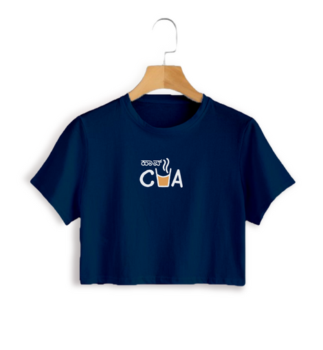 Half Cha - Kannada Crop Top