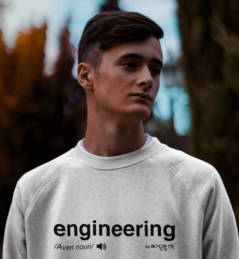 Engineering - Kannada Sweat Shirt
